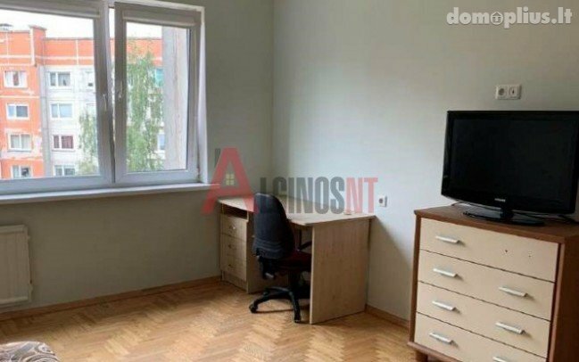 Продается 2 комнатная квартира Klaipėdoje, Bandužiuose, Kuncų g.