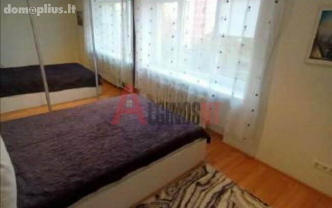 2 rooms apartment for sell Klaipėdoje, Sportininkuose, J. Janonio g.