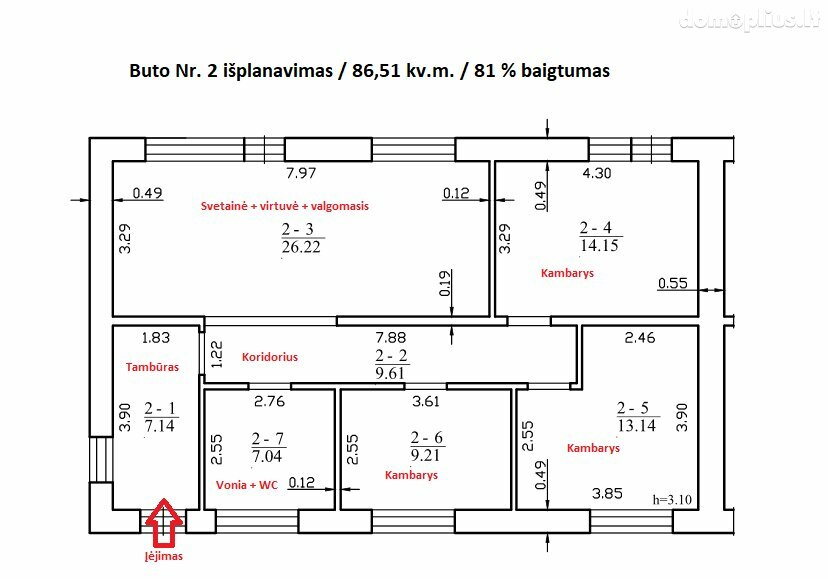 4 rooms apartment for sell Kauno rajono sav., Vijūkuose, Žiedo g.