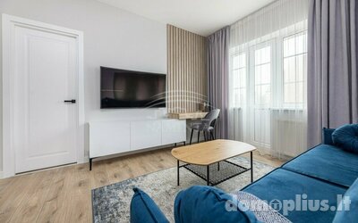 Продается 2 комнатная квартира Klaipėdoje, Centre, Baltikalnio g.