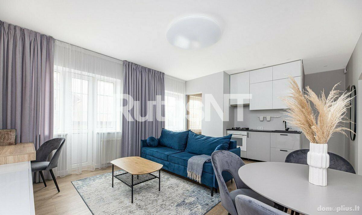 Продается 2 комнатная квартира Klaipėdoje, Senamiestyje, Baltikalnio g.