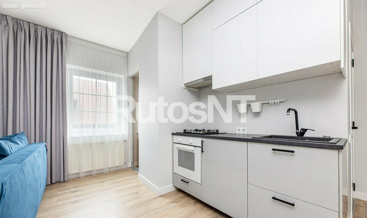 Продается 2 комнатная квартира Klaipėdoje, Senamiestyje, Baltikalnio g.
