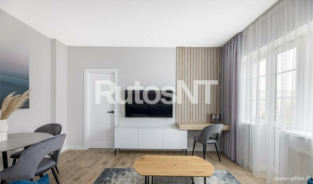 Продается 2 комнатная квартира Klaipėdoje, Senamiestyje, Baltikalnio g.