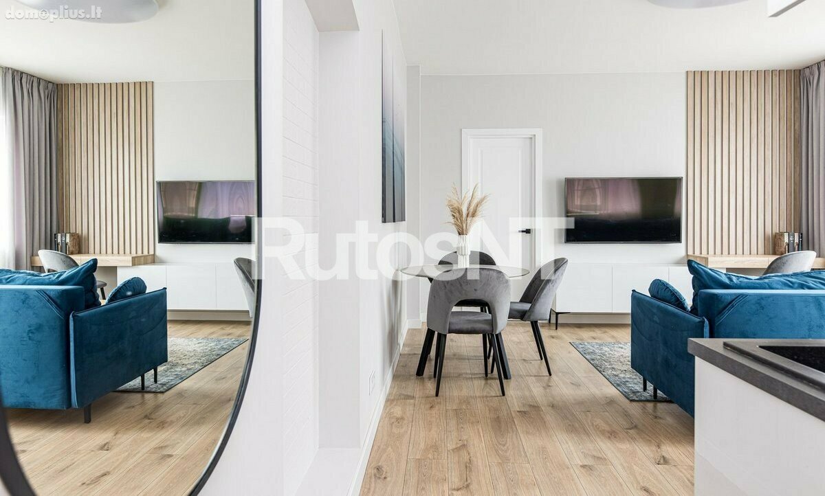 Продается 2 комнатная квартира Klaipėdoje, Senamiestyje, Baltikalnio g.