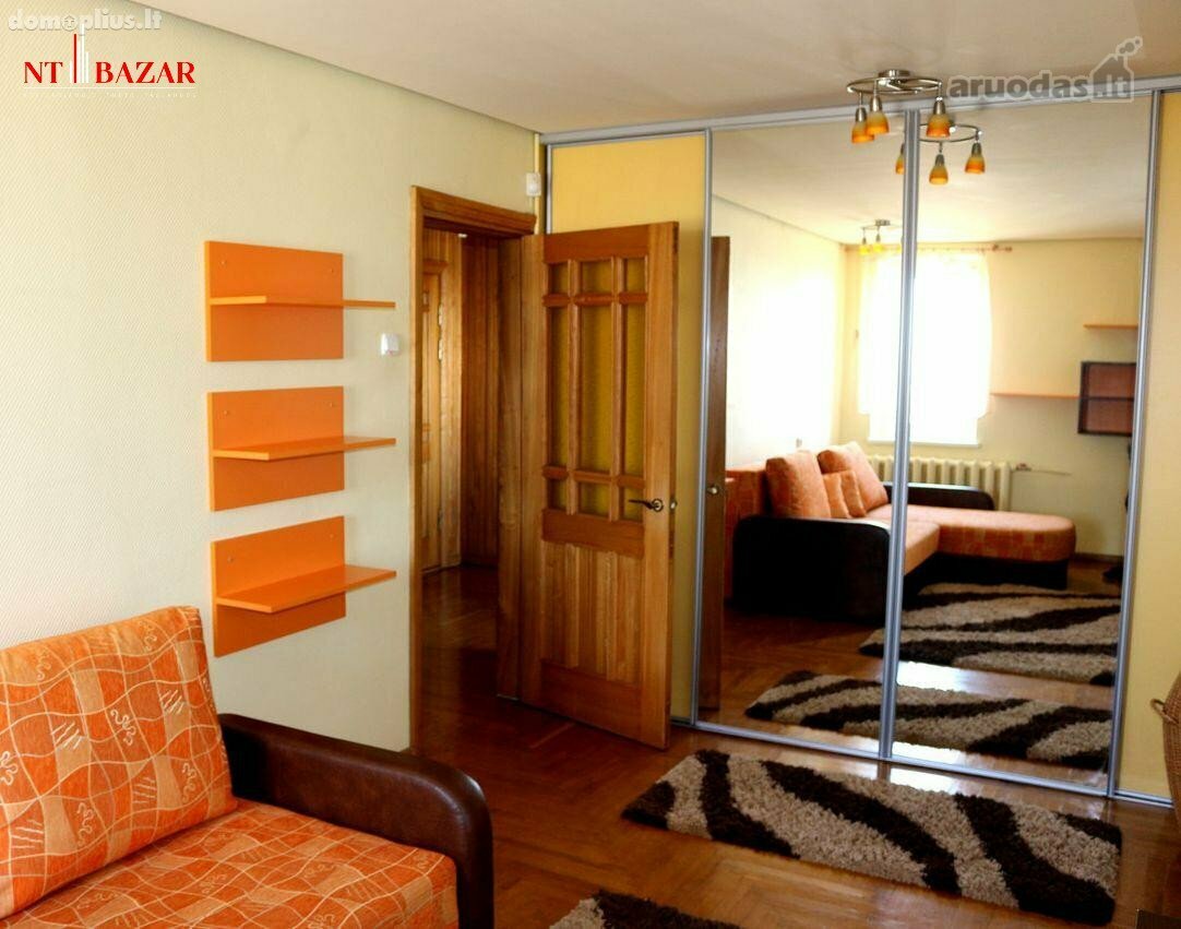 Продается 5 комнатная квартира Kaune, Žaliakalnyje, A. Baranausko g.