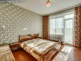 Продается 2 комнатная квартира Klaipėdoje, Senamiestyje, Tiltų g.