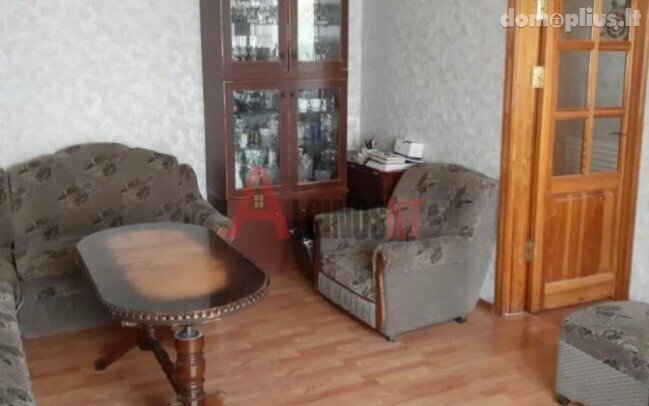 Продается 2 комнатная квартира Klaipėdoje, Bandužiuose, Vaidaugų g.