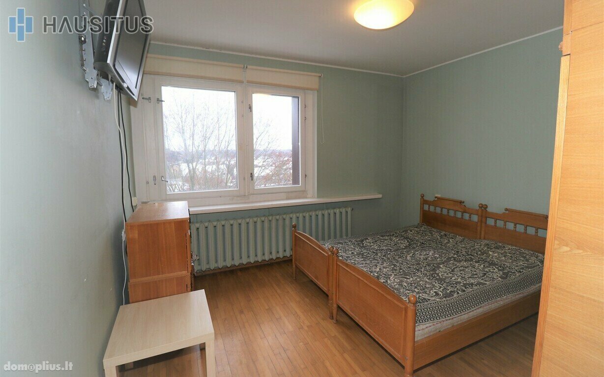 Продается 4 комнатная квартира Panevėžyje, Centre, Ukmergės g.