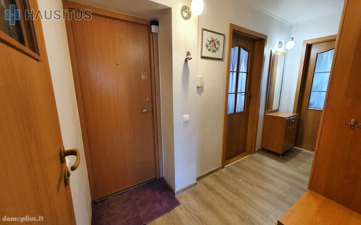 Продается 3 комнатная квартира Panevėžyje, Rožėse, Radastų g.