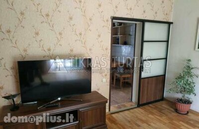 Parduodamas 4 kambarių butas Klaipėdoje, Giruliuose, Rasytės g.