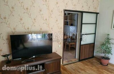 Продается 4 комнатная квартира Klaipėdoje, Giruliuose, Rasytės g.