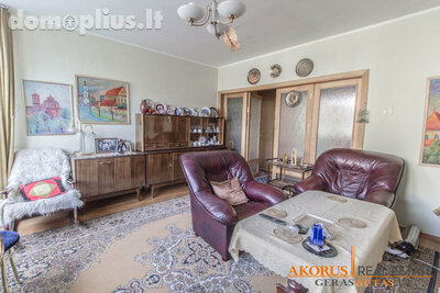 Продается 2 комнатная квартира Vilniuje, Naujamiestyje, Raseinių g.