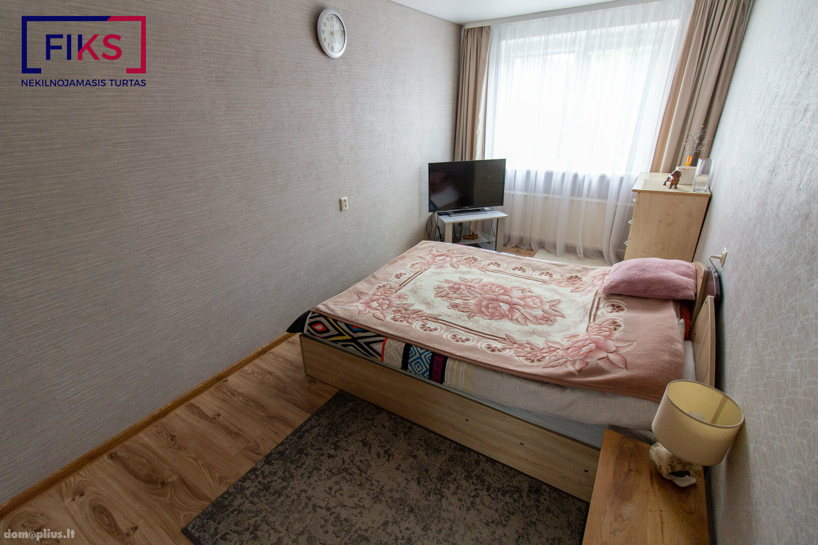 Продается 2 комнатная квартира Kaune, Dainavoje, V. Krėvės pr.