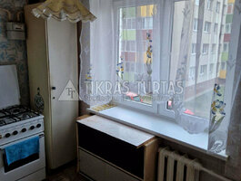 2 rooms apartment for sell Klaipėdoje, Kauno, Kauno g.