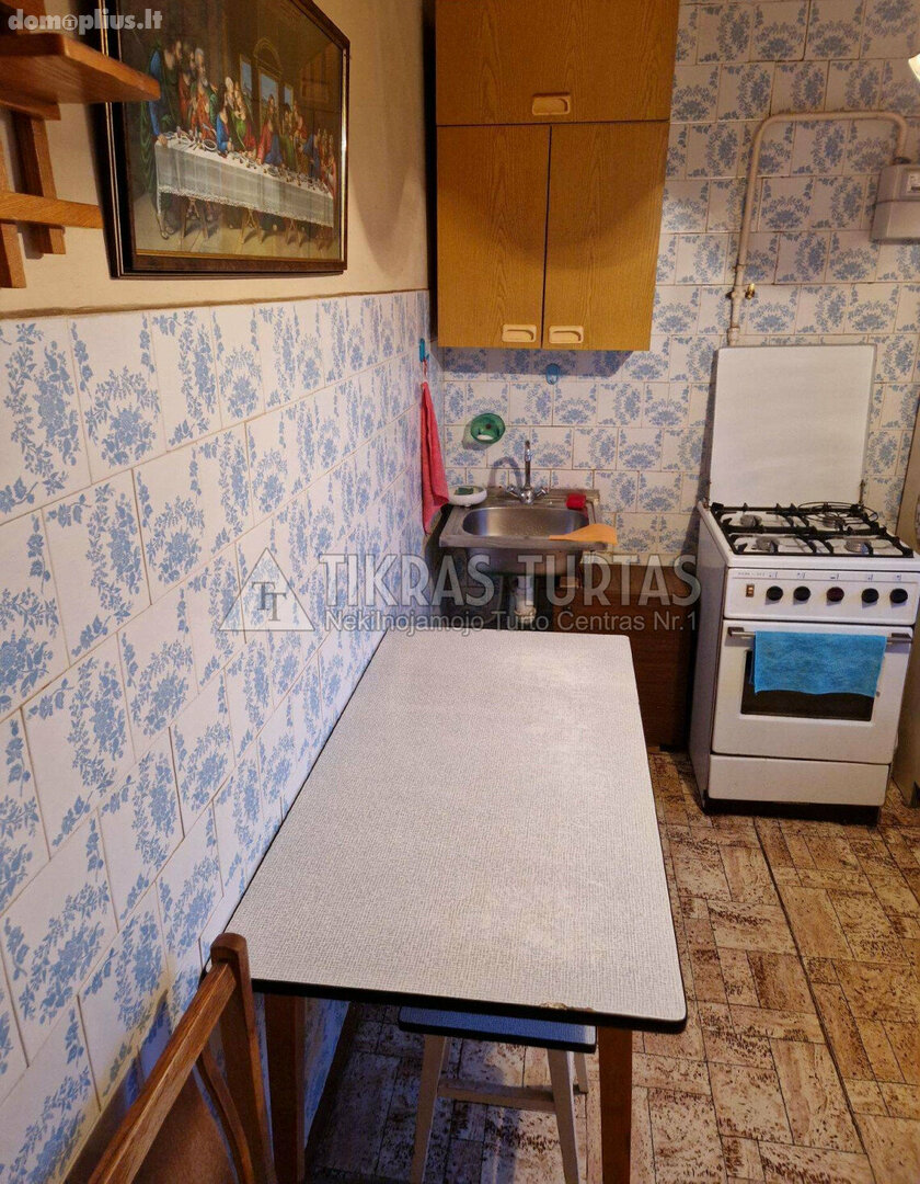 2 rooms apartment for sell Klaipėdoje, Kauno, Kauno g.