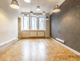 Продается 2 комнатная квартира Vilniuje, Senamiestyje, Gedimino pr.