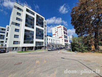 Продается 4 комнатная квартира Vilniuje, Šnipiškėse, Daugėliškio g.