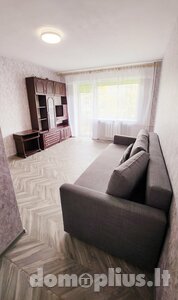 2 rooms apartment for sell Vilniuje, Vilkpėdėje, Savanorių pr.