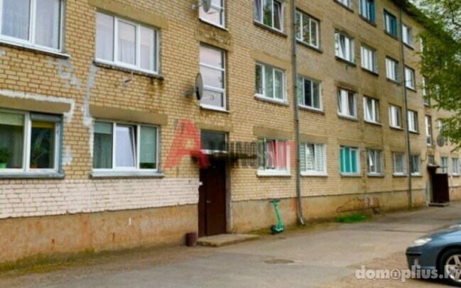 1 room apartment for sell Klaipėdoje, Žvejybos uostas, Sulupės g.