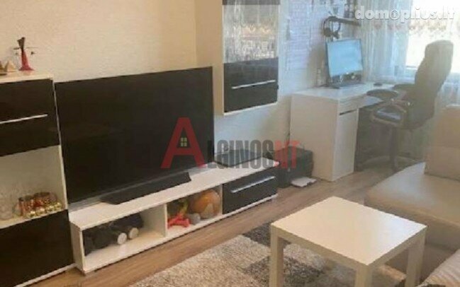 Parduodamas 2 kambarių butas Klaipėdoje, Naujakiemyje, I. Simonaitytės g.