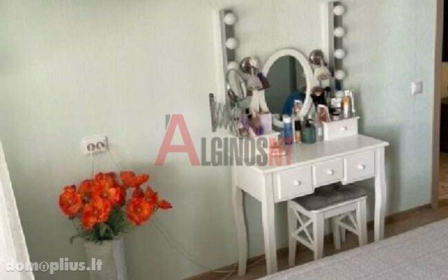 2 rooms apartment for sell Klaipėdoje, Naujakiemyje, I. Simonaitytės g.