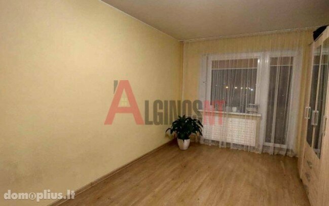 2 rooms apartment for sell Klaipėdoje, Bandužiuose, Mogiliovo g.