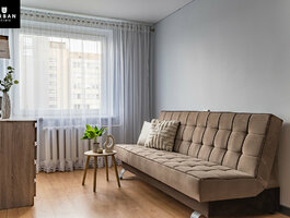 3 комнатная квартира Vilniuje, Naujamiestyje, Naugarduko g.