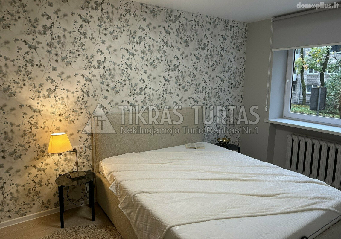 Продается 2 комнатная квартира Klaipėdoje, Sportininkuose, Sportininkų g.