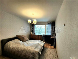 Продается 3 комнатная квартира Klaipėdoje, Baltijos, Baltijos pr.