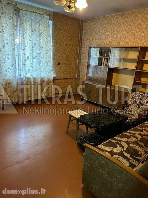 Parduodamas 3 kambarių butas Klaipėdoje, Centre, Galinio Pylimo g.