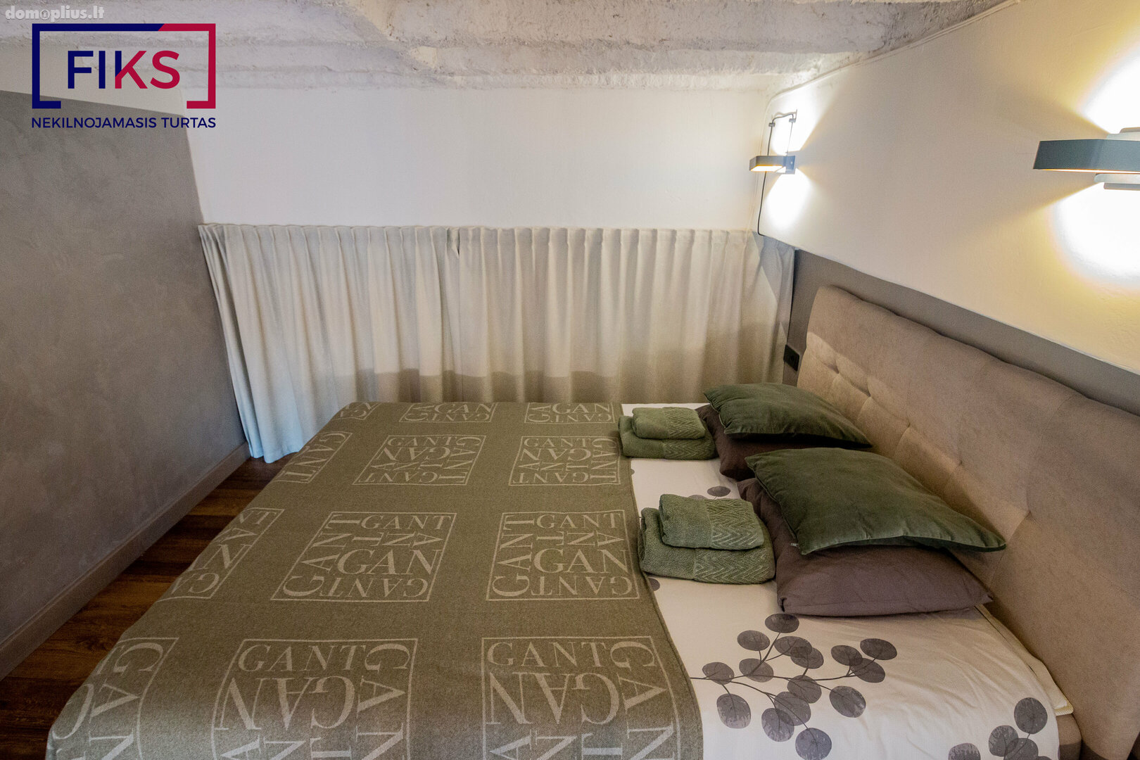 Продается 1 комнатная квартира Kaune, Žaliakalnyje, Žemaičių g.