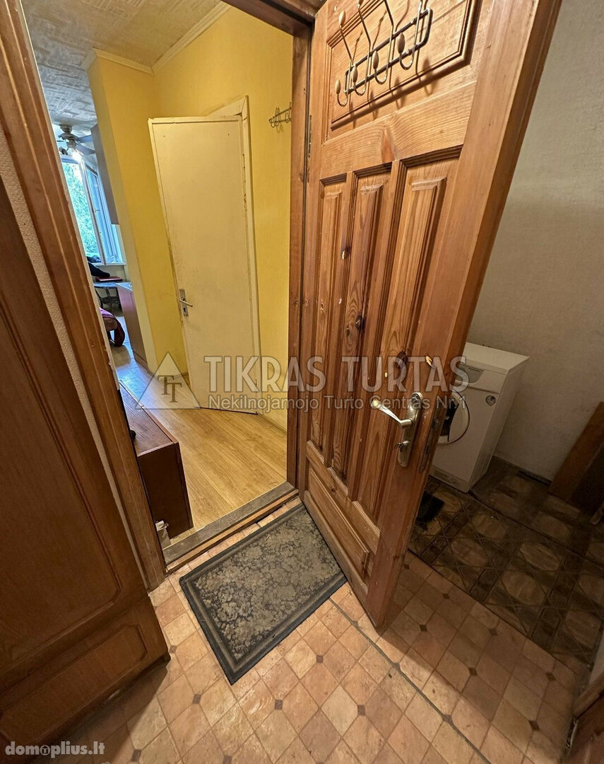 1 room apartment for sell Klaipėdoje, Rumpiškėse, Sausio 15-osios g.