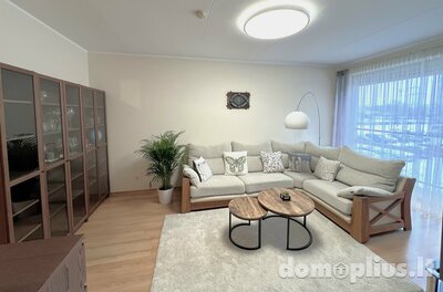 Продается 2 комнатная квартира Šiauliuose, Žaliūkiuose, Paukščių tak.
