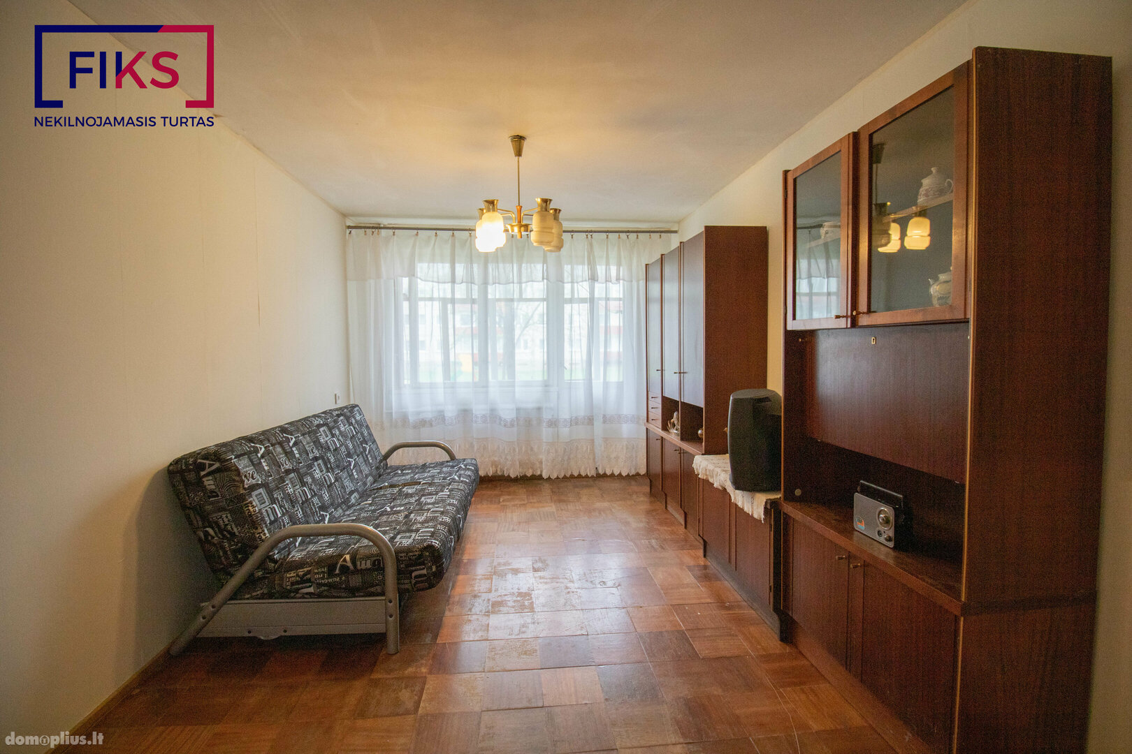Продается 2 комнатная квартира Kaune, Dainavoje, Partizanų g.