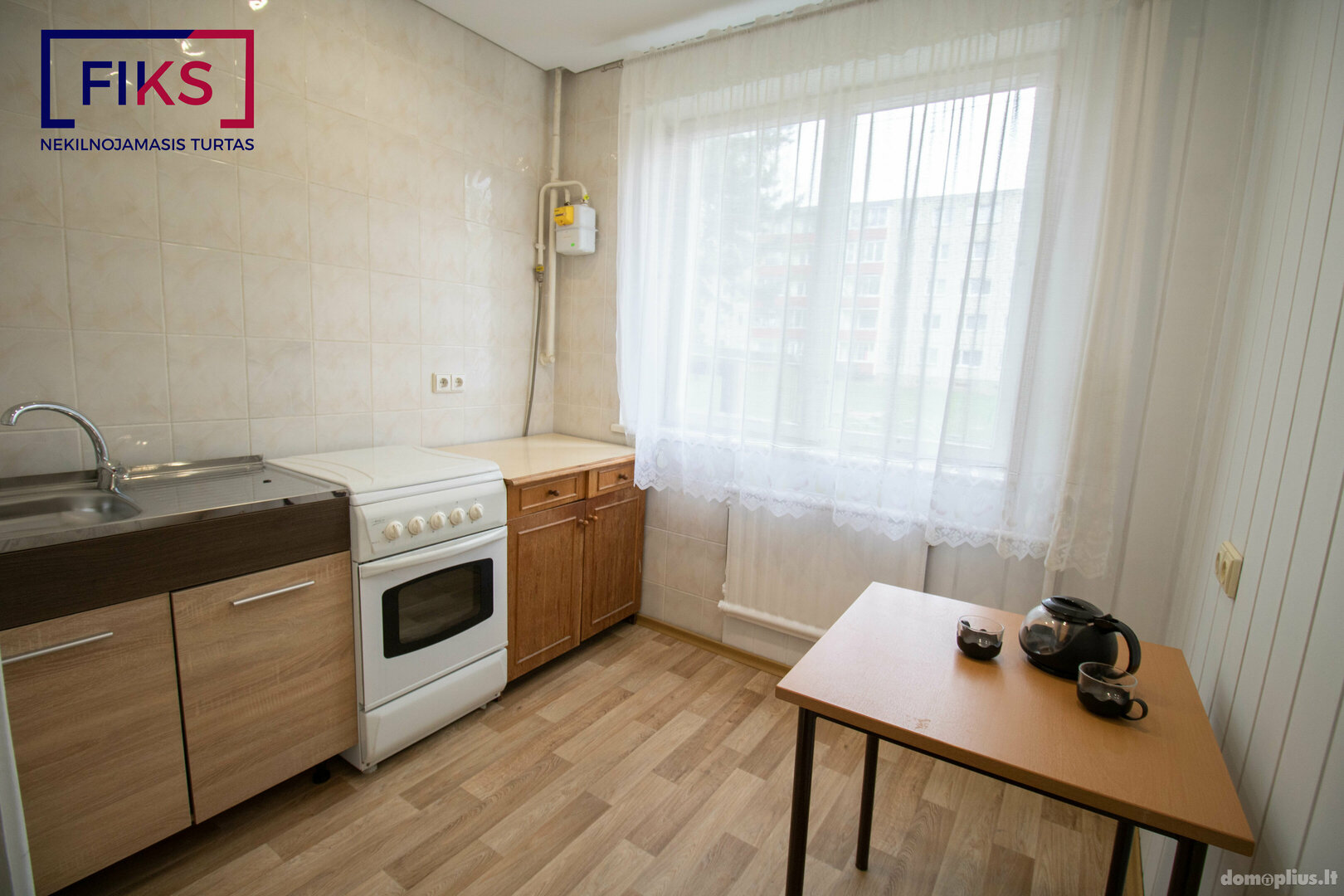Продается 2 комнатная квартира Kaune, Dainavoje, Partizanų g.