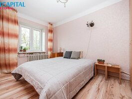 Продается 2 комнатная квартира Vilniuje, Šnipiškėse, Kalvarijų g.