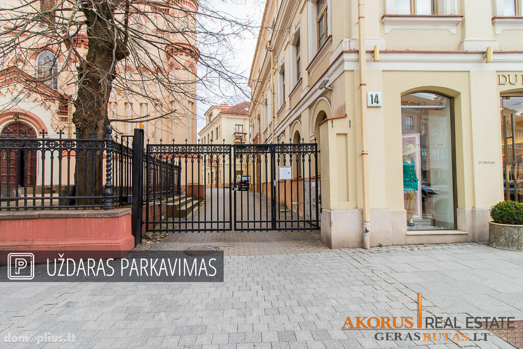 Продается 2 комнатная квартира Vilniuje, Senamiestyje, Didžioji g.