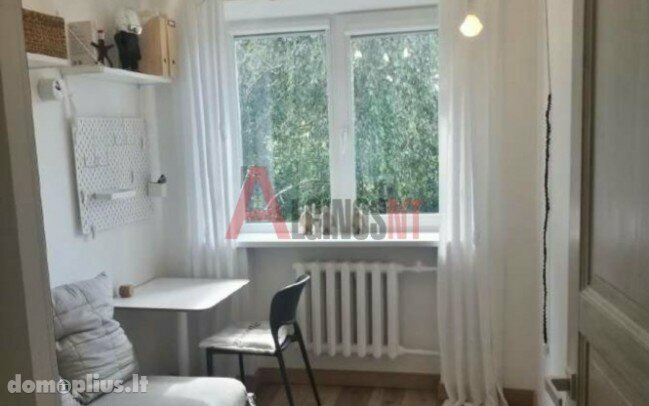 2 rooms apartment for sell Klaipėdoje, Senamiestyje, Baltikalnio g.