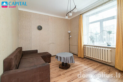 Продается 2 комнатная квартира Vilniuje, Antakalnyje, Tramvajų g.