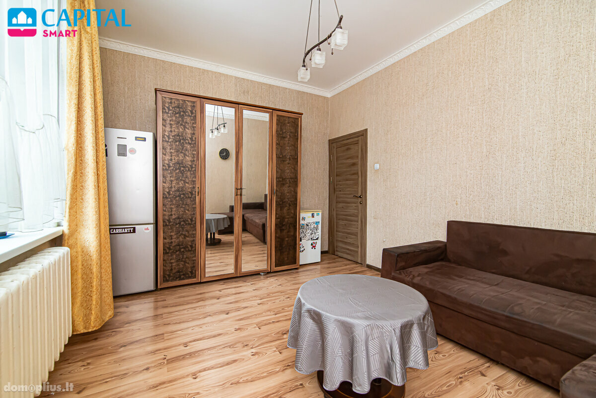 Продается 2 комнатная квартира Vilniuje, Antakalnyje, Tramvajų g.