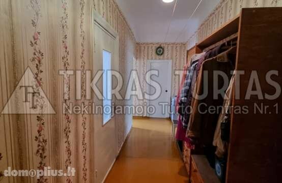 Parduodamas 2 kambarių butas Klaipėdoje, Centre, S. Nėries g.