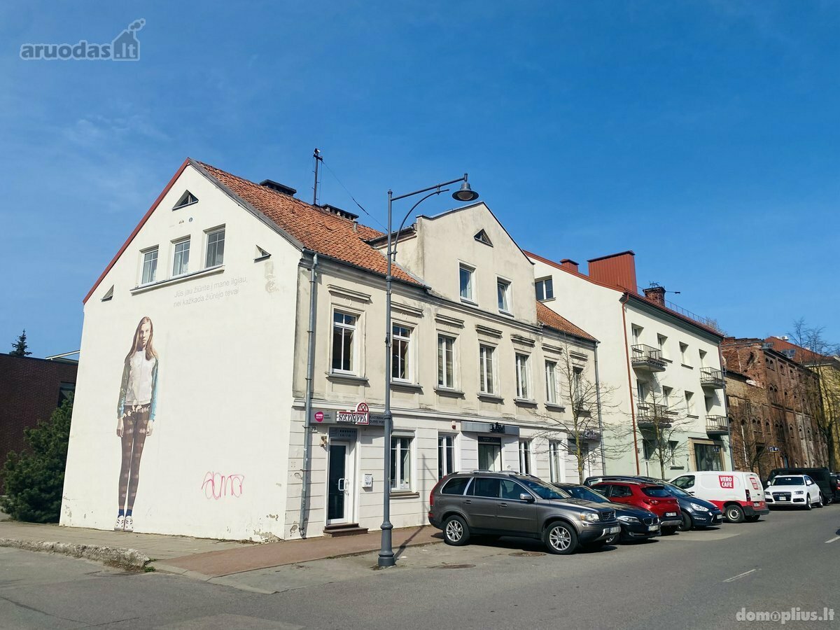 Продается 2 комнатная квартира Klaipėdoje, Centre, Šaulių g.