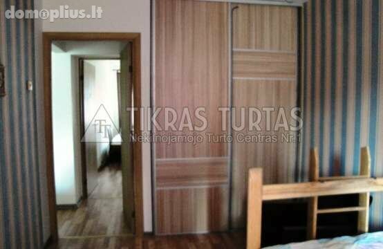 Продается 3 комнатная квартира Klaipėdoje, Centre, Taikos pr.