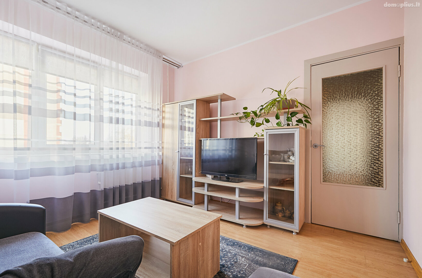 Продается 2 комнатная квартира Kaune, Šilainiuose, Rasytės g.