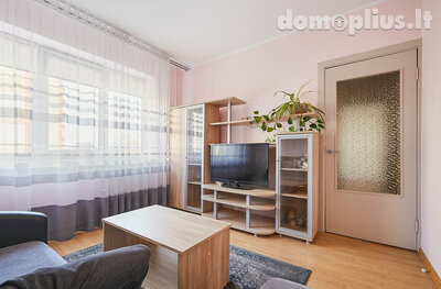 Продается 2 комнатная квартира Kaune, Šilainiuose, Rasytės g.