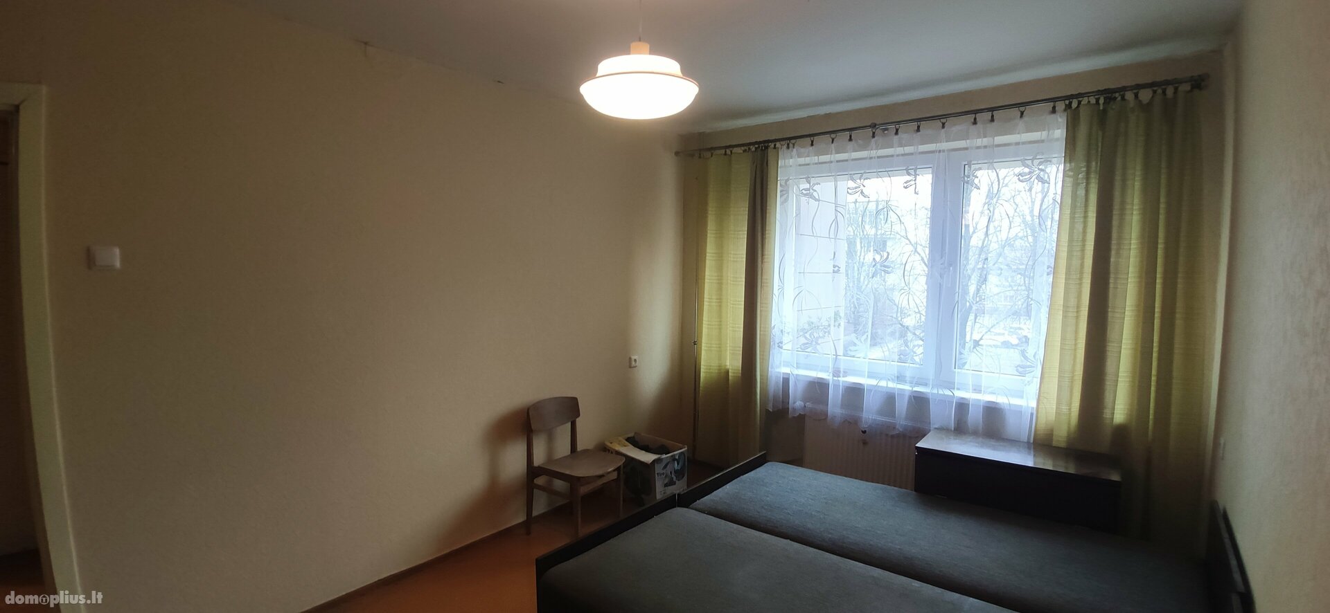 Продается 2 комнатная квартира Radviliškio rajono sav., Radviliškyje, V. Kudirkos g.