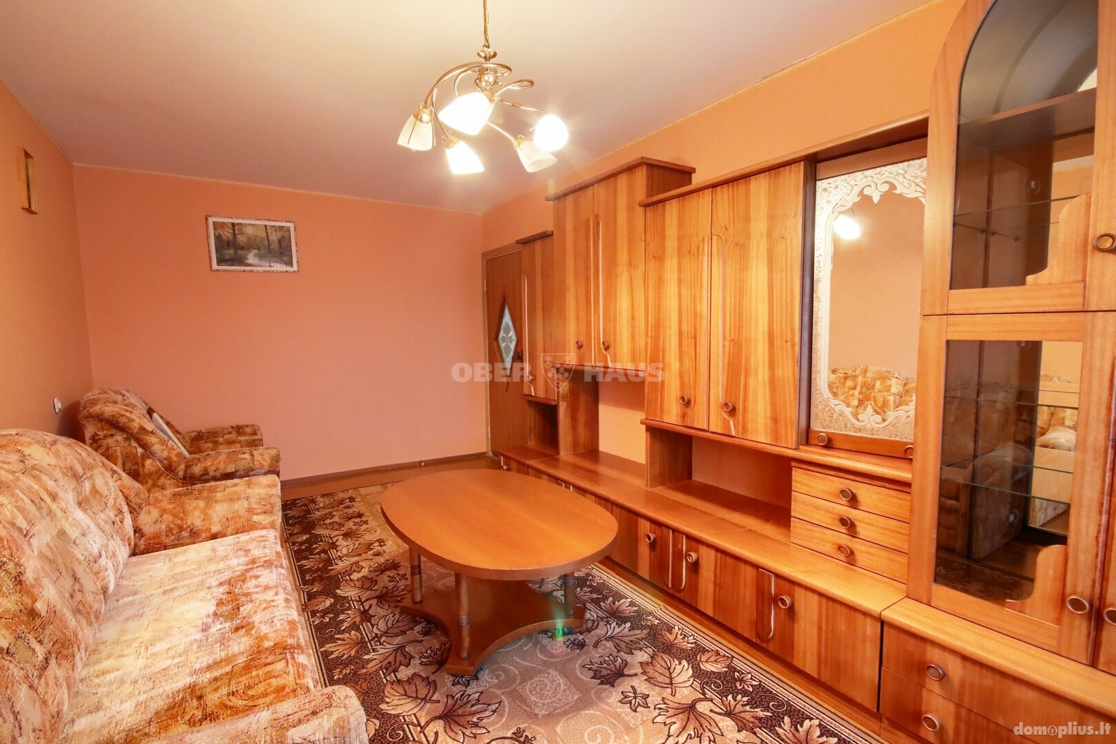 Продается 2 комнатная квартира Jonavos rajono sav., Jonavoje