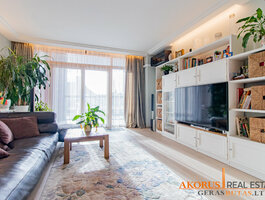 Продается 3 комнатная квартира Vilniuje, Senamiestyje, Olimpiečių g.