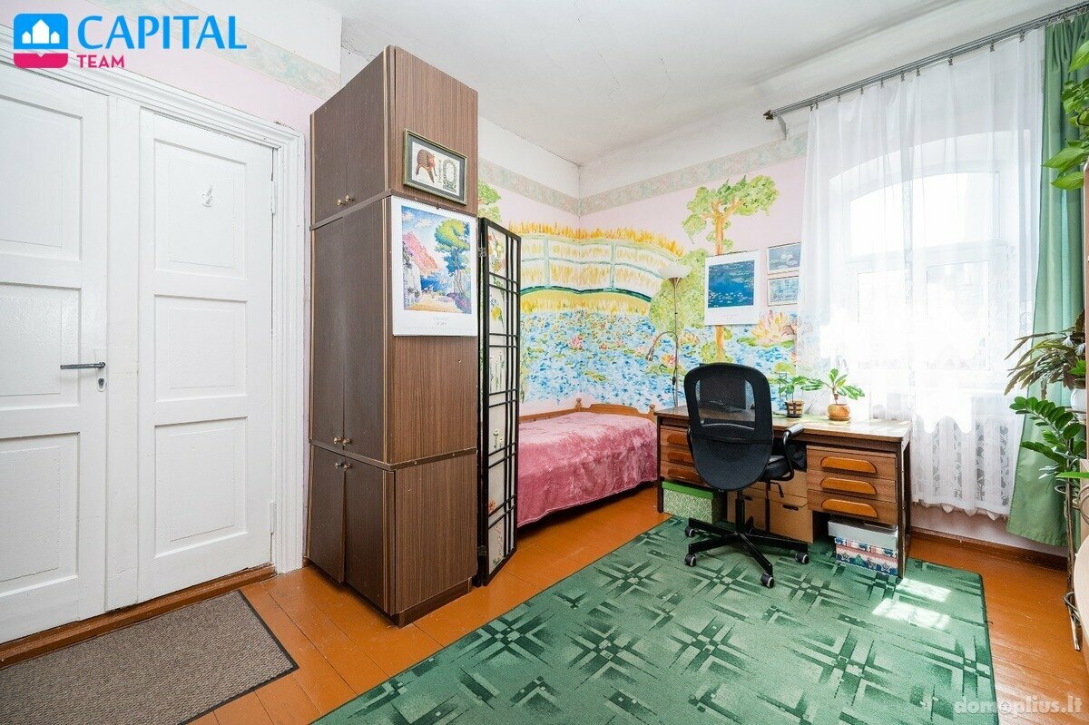 Продается 3 комнатная квартира Vilniuje, Senamiestyje, Gedimino pr.