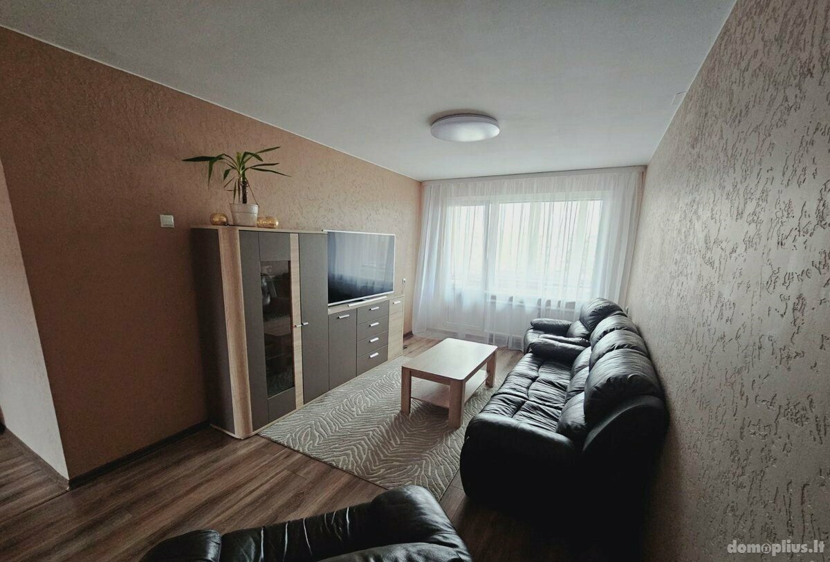 Продается 2 комнатная квартира Klaipėdoje, Žardininkuose, Reikjaviko g.